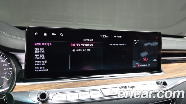 Kia K9 2022 — photo 30