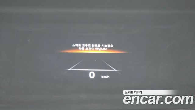 Kia K9 2022 — photo 32