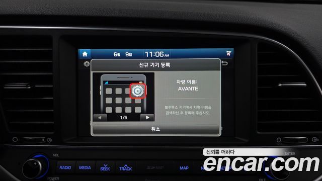 Hyundai AVANTE 2018 — photo 20