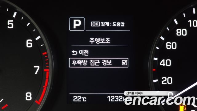 Hyundai AVANTE 2018 — photo 24