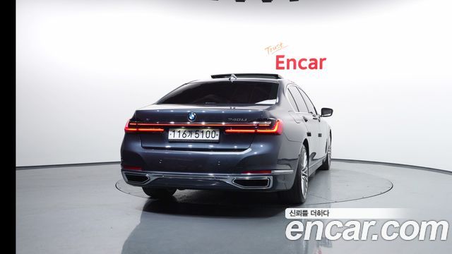 BMW 7-Series 2020 — photo 4
