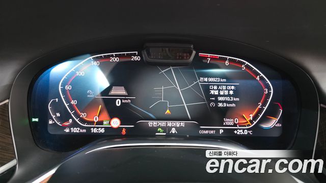 BMW 7-Series 2020 — photo 11
