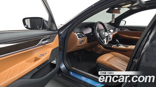BMW 7-Series 2020 — photo 13