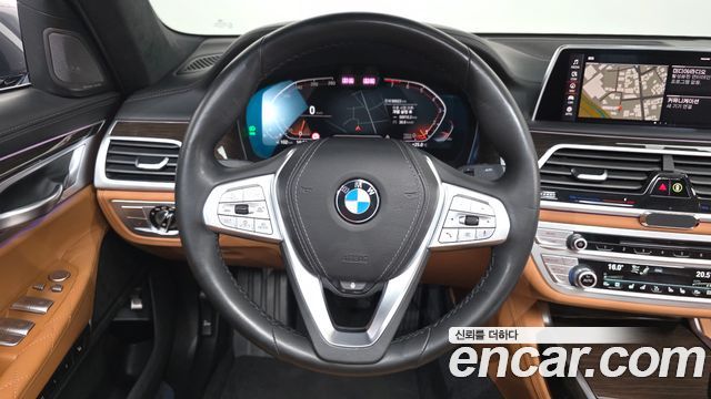 BMW 7-Series 2020 — photo 21