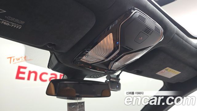 BMW 7-Series 2020 — photo 23