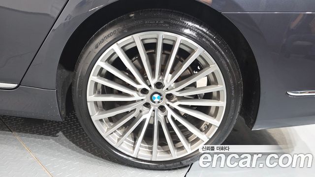 BMW 7-Series 2020 — photo 7