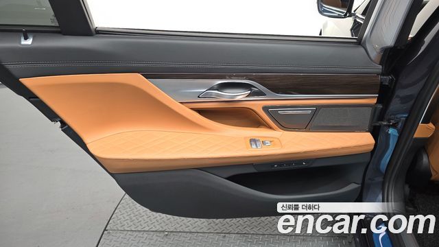 BMW 7-Series 2020 — photo 15