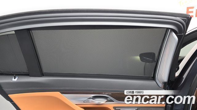 BMW 7-Series 2020 — photo 27