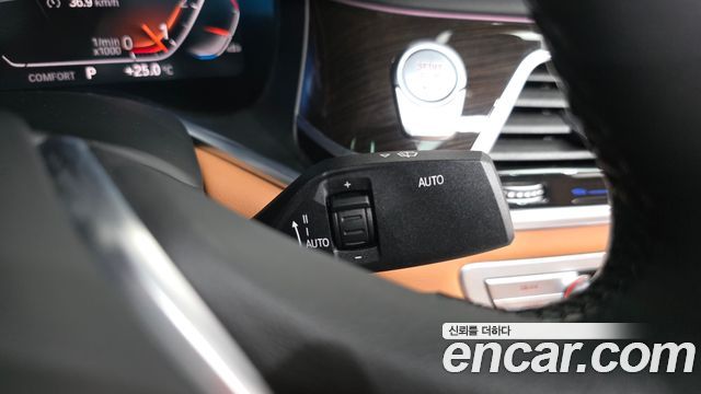 BMW 7-Series 2020 — photo 37