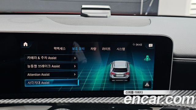 Mercedes-Benz A-Class 2019 — photo 21