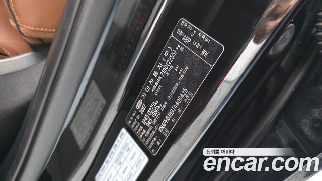 Kia Sorento 2018 — photo 28