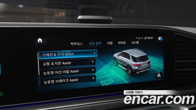 Mercedes-Benz GLE-Class 2019 — photo 21