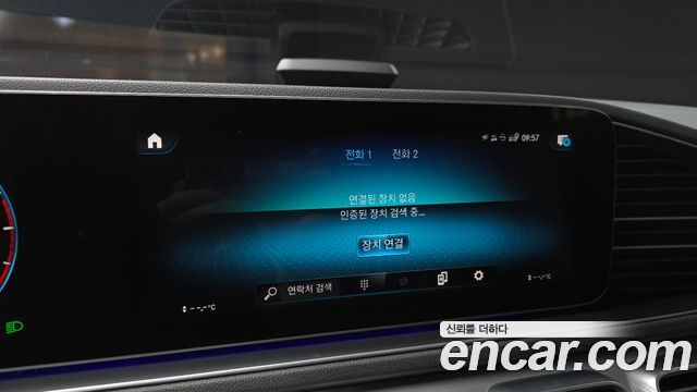 Mercedes-Benz GLE-Class 2019 — photo 22