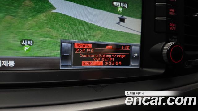 Kia Sorento 2016 — photo 22