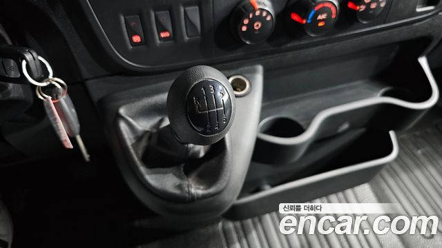 Renault Korea Master 2020 — photo 12