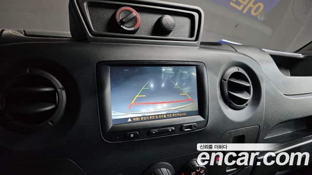 Renault Korea Master 2020 — photo 22