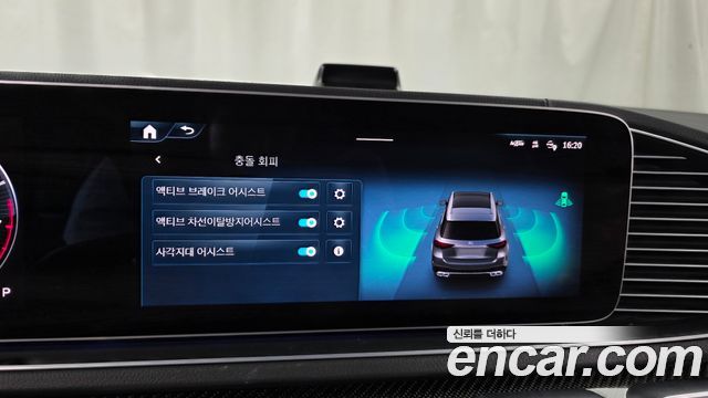 Mercedes-Benz GLE-Class 2025 — photo 21