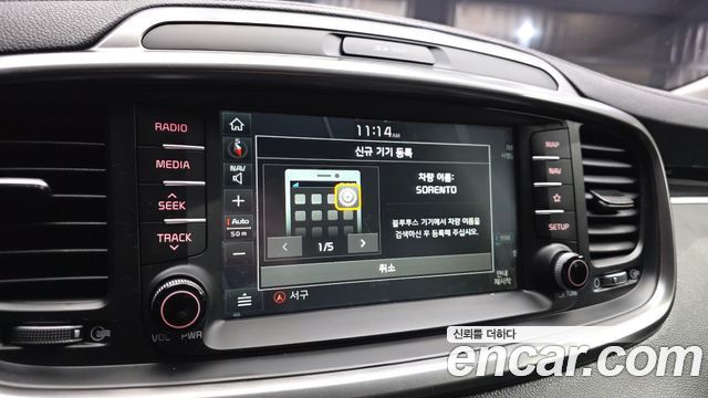 Kia Sorento 2018 — photo 32