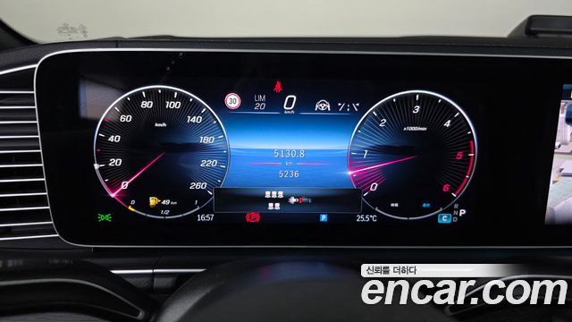 Mercedes-Benz GLS-Class 2025 — photo 11