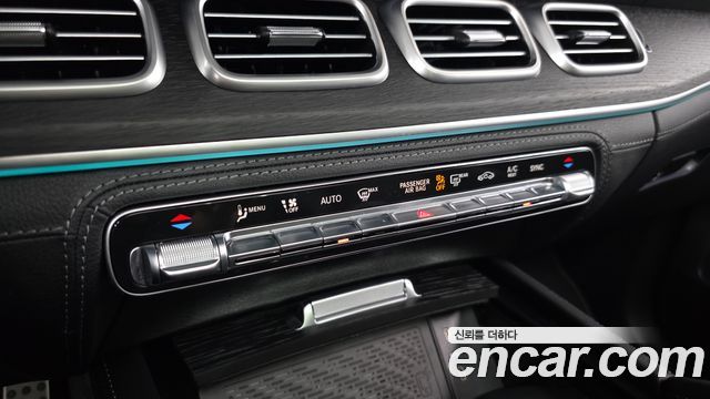 Mercedes-Benz GLS-Class 2025 — photo 22