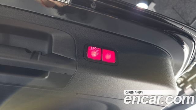 Mercedes-Benz GLS-Class 2025 — photo 31