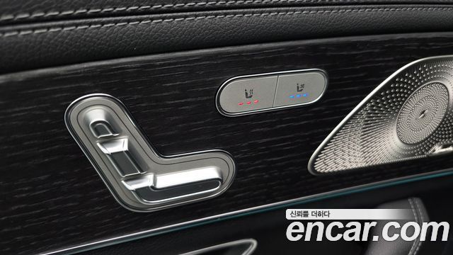 Mercedes-Benz GLS-Class 2025 — photo 35