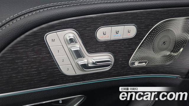 Mercedes-Benz GLS-Class 2025 — photo 36