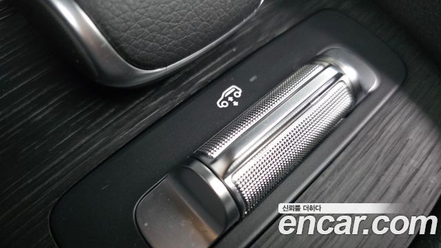 Mercedes-Benz GLS-Class 2025 — photo 37