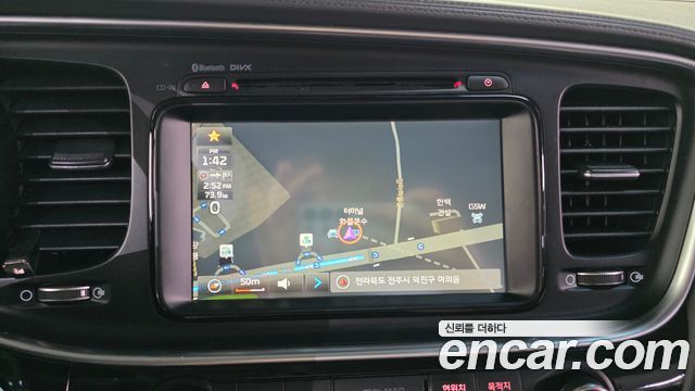 Kia K5 2014 — photo 29