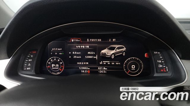 Audi Q7 2019 — photo 8