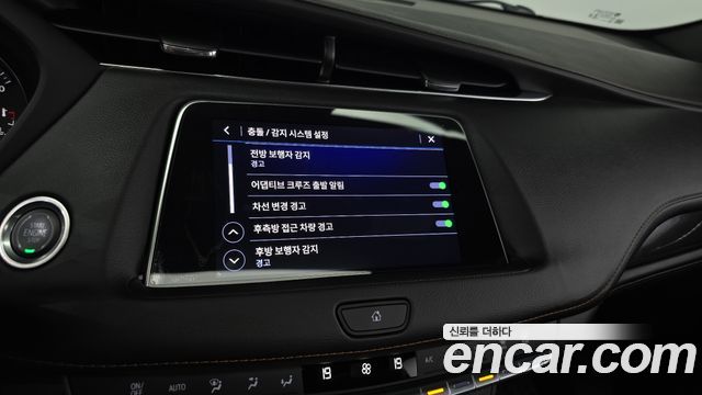 Cadillac XT4 2023 — photo 33