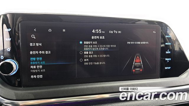 Hyundai Sonata 2022 — photo 16
