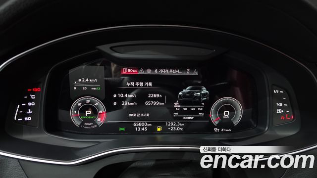 Audi S7 2021 — photo 11