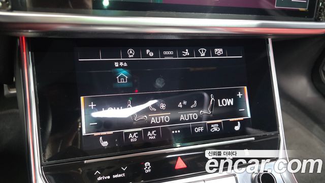 Audi S7 2021 — photo 24
