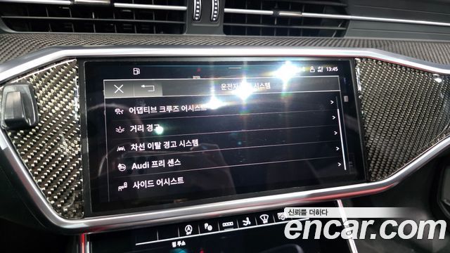 Audi S7 2021 — photo 33