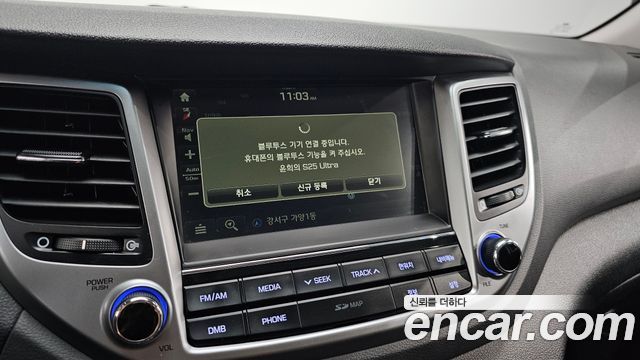 Hyundai Tucson 2018 — photo 22