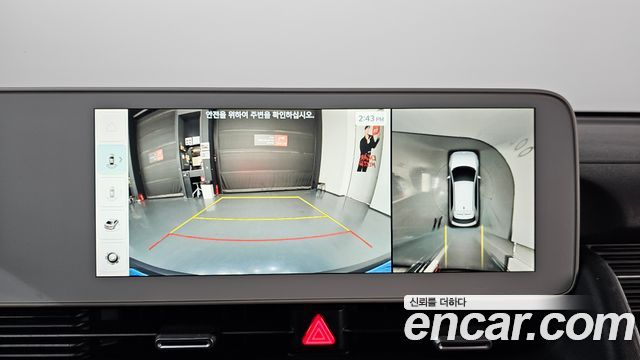 Hyundai Ioniq5 2022 — photo 20