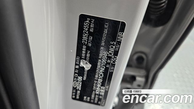 Hyundai Ioniq5 2022 — photo 30