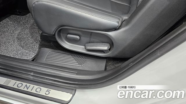 Hyundai Ioniq5 2022 — photo 33