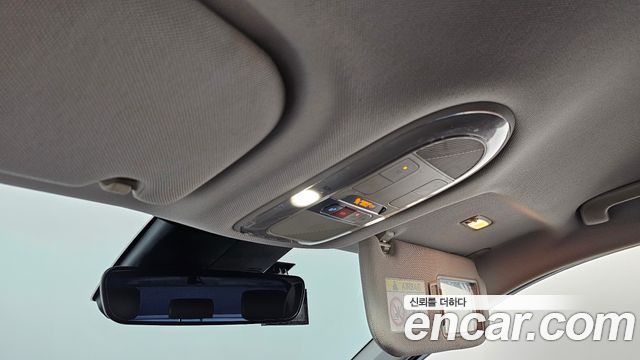 Hyundai Ioniq5 2022 — photo 36