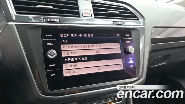 Volkswagen Tiguan 2018 — photo 16