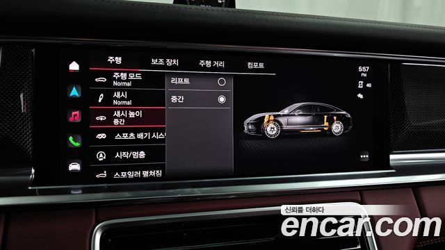 Porsche Panamera 2023 — photo 31