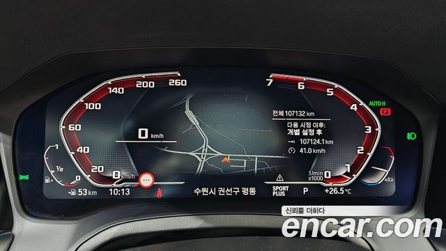 BMW 3-Series 2021 — photo 11