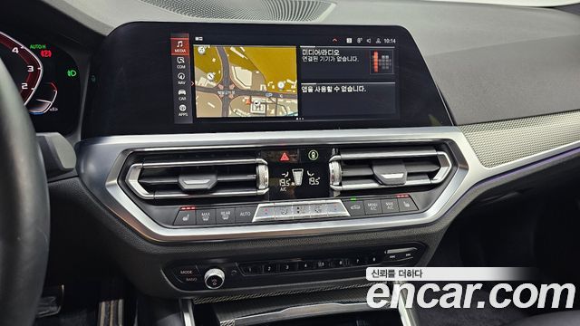 BMW 3-Series 2021 — photo 20