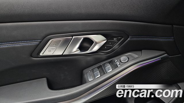 BMW 3-Series 2021 — photo 29