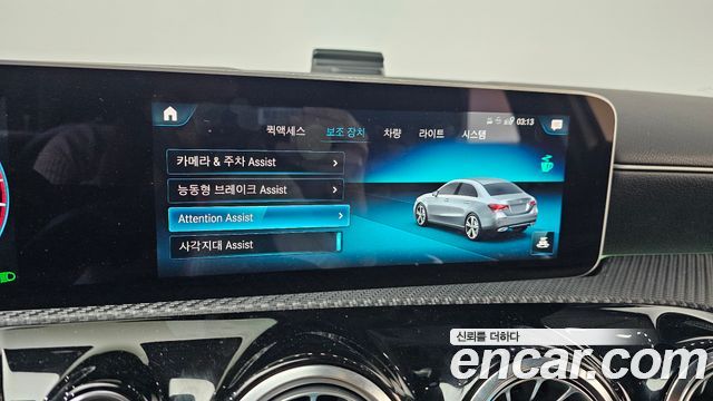 Mercedes-Benz A-Class 2020 — photo 24
