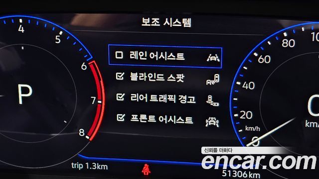 Volkswagen Jetta 2023 — photo 16