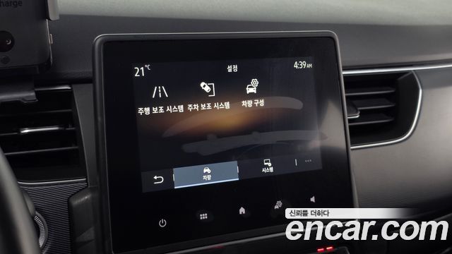 Renault Korea XM3 2023 — photo 14