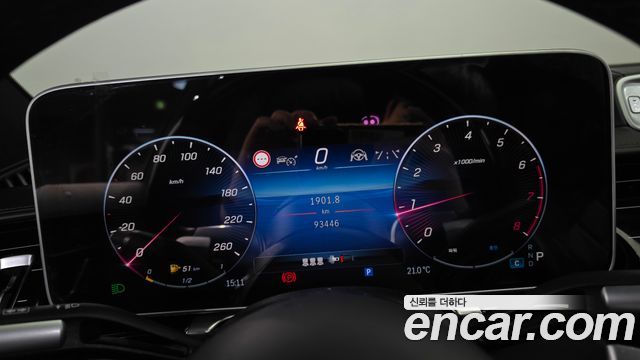 Mercedes-Benz S-Class 2021 — photo 11