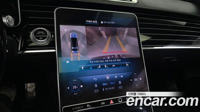 Mercedes-Benz S-Class 2021 — photo 21